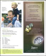 image of October 02, 2008 - number 51