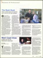 image of October 02, 2008 - number 81