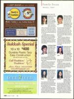 image of October 02, 2008 - number 108