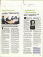 image of October 09, 2008 - number 51