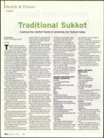 image of October 09, 2008 - number 62