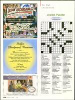 image of October 09, 2008 - number 78