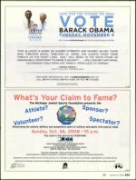 image of October 16, 2008 - number 25