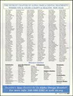 image of October 16, 2008 - number 27