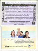 image of October 16, 2008 - number 31