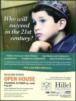 image of October 16, 2008 - number 33