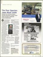 image of October 16, 2008 - number 41