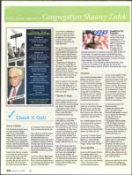 image of October 16, 2008 - number 64