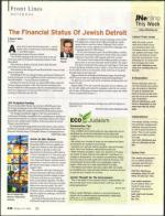 image of October 23, 2008 - number 12