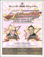 image of October 23, 2008 - number 15