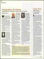 image of October 23, 2008 - number 23