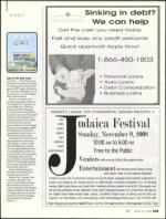 image of October 23, 2008 - number 25