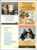 image of October 23, 2008 - number 79