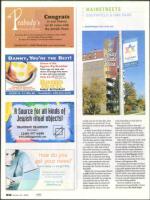 image of October 23, 2008 - number 84