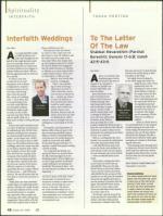 image of October 23, 2008 - number 96