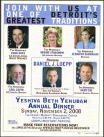 image of October 23, 2008 - number 97