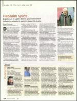 image of October 23, 2008 - number 108