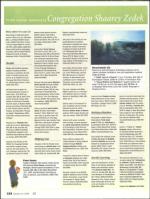 image of October 23, 2008 - number 116