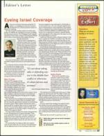 image of October 30, 2008 - number 5