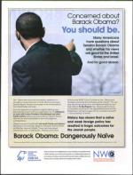 image of October 30, 2008 - number 7