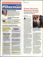 image of October 30, 2008 - number 22