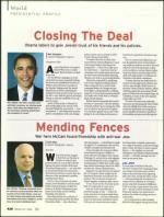 image of October 30, 2008 - number 26