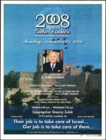 image of October 30, 2008 - number 31