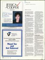 image of October 30, 2008 - number 32