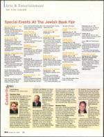 image of October 30, 2008 - number 68