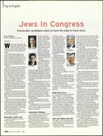 image of October 30, 2008 - number 88