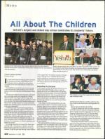 image of November 06, 2008 - number 22