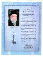 image of November 06, 2008 - number 115