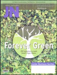 image of November 13, 2008 - number 1