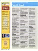 image of November 20, 2008 - number 52