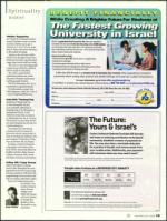 image of November 20, 2008 - number 53