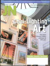 image of November 27, 2008 - number 1