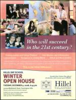 image of November 27, 2008 - number 11