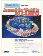 image of November 27, 2008 - number 19