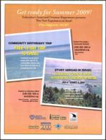 image of November 27, 2008 - number 24