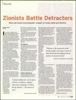 image of November 27, 2008 - number 25