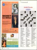 image of November 27, 2008 - number 32