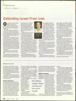 image of November 27, 2008 - number 48