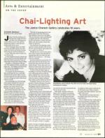 image of November 27, 2008 - number 57