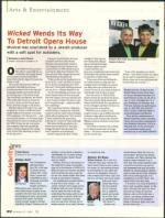 image of November 27, 2008 - number 58