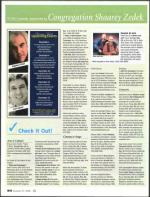 image of November 27, 2008 - number 64