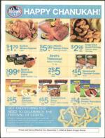 image of December 04, 2008 - number 9