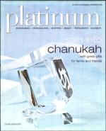 image of December 04, 2008 - number 41