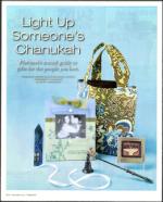 image of December 04, 2008 - number 54