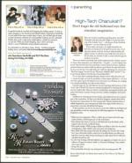 image of December 04, 2008 - number 70