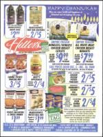 image of December 04, 2008 - number 115